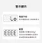 LIFE 鋼化玻璃料理電子秤