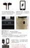 [ 日本ELECOM ] NESTOUT戶外型行動電源15000-三色｜預購 防水 防塵 耐撞 可搭配NESTOUT露營燈
