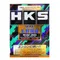 HKS SUPER PREMIUM OIL 5W30 高效能機油 4L