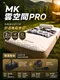 [ DuPont ] 杜邦 MK雲空間PRO床 │ 單人/雙人/三人/四人 充氣床 露營床 附收納袋