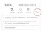 超輕量兩用負離子直髮梳｜POPRORO帕璐璐