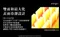 HS-1110-PS5  PS5 散熱片 M.2 2280/22110 SSD 固態硬碟散熱片