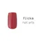 flicka nail arts 彩色凝膠-m006