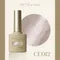 ARTiS di Voce 貓眼甲油膠8g CE012