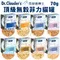 【12罐組】Dr.clauder's克勞德博士 頂級無穀菲力貓罐70g 100%無穀配方 貓罐頭