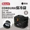 [ the earth ] CORDURA 保冷袋S-黑迷 TECPDB5BCF