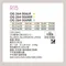 〖鹿屋燈飾 台中指定代理〗ODELIC OG264006 4.5W 戶外用 浴室用 防潮型壁燈｜日亞LED｜一年保固｜歐德立克