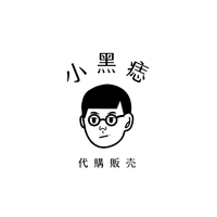 小黑痣. Apoint 日本代購