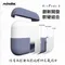 AirPods 3 矽膠耳機保護套 簡約質感
