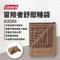 【Coleman】冒險者舒壓睡袋 C0 CM-38772  coleman睡袋
