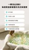 DIA 純粹酵素濃縮洗衣膠囊 30顆