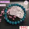 🌸貞緣水晶飾品🌸AB022藍綠鋰輝手鍊8+mm