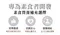 淨斯鈣+維生素D發泡錠