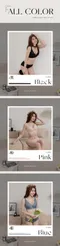 芭蕾舞曲 無鋼圈包覆內衣