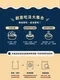 [ 好食圓滿 ] 老饕鮮蔬清燉牛肉調理包 (640g)｜調理包 即食 加熱即可食用 隔水加熱 直接烹煮 電鍋蒸煮