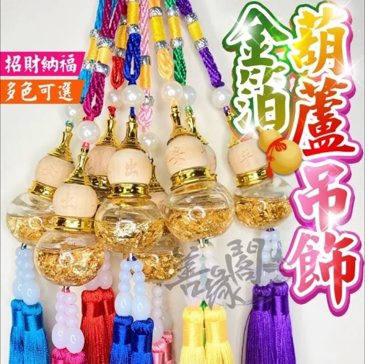 鉄器 細工 重厚 太上老君坐像 鎮宅辟邪 開運風水 招財 工芸品置物 鉄器 細工 重厚 太上老君坐像 鎮宅辟邪 開運風水 招財 工芸品