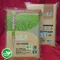 【太保市農會】有機糙米(3kg/包)(含運)
