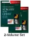 *Sabiston and Spencer Surgery of the Chest: 2-Volume Set