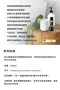 德國pjur 碧宜潤｜30週年“限量”潤滑禮盒組(100ml+30ml)