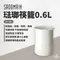 【SADOMAIN仙德曼】琺瑯筷籠0.6L｜SV306