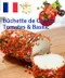 Bûchette de Chèvre Tomates & Basilic法國安德爾長棍山羊新鮮乳酪(番茄,羅勒)