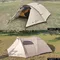 [ Mountain Hiker ] 巔峰TOPPER 2/3 單品外帳 - 奶茶色｜FLYSHEET 2.0 3.0 帳篷