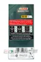 【缺貨】Castrol Magnatec 5W40 C3 全合成機油 #23337 #55581