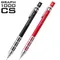 日本飛龍Pentel GRAPH 1000 CS精密工程用0.3mm自動鉛筆PG1003CS(硬度標示;低重心;矽膠握把)製圖繪圖素描筆