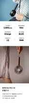 水泥灰［N9 LUMENA］FAN USB充電式手持風扇-PRO3