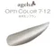 ageha gel Opti Color 彩色凝膠7-12