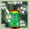 【Thursday Plantation星期四農莊】尤加利精油 200ml