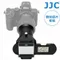 JJC拷貝幻燈片35mm底片數位化翻拍筒支架組FDA-K1(含7個轉接環;可調視角傾斜度減少變形)適尼康.索尼.佳能...微距鏡頭