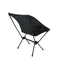 S-1712 黑色標準椅  Black chair