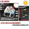 PROSTAFF WILLSON 太陽光護膜劑 深/淺
