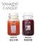 Yankee Candle 甜香氛蠟燭 623g