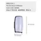 【鹿屋燈飾】DHJ-034-1 弧形壓克力透光罩戶外壁燈｜LED 12W 3000K暖光｜戶外防水LED壁燈 玄關壁燈 露臺壁燈 門口壁燈 庭園壁燈