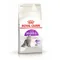 【喵村食堂😊】RoyalCanin皇家貓飼料★貓乾糧 飼料 貓糧★