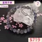 🌸貞緣水晶飾品🌸AB026高貨堇青透體手鍊7+mm/透體