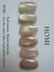 HOHO NAIL HOMI 碎鑽貓眼甲油膠 A04-06