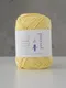 日本PIERROT ❁ Cotton neat(S) 基本款 純棉線 40G 共43色