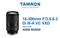 TAMRON 18-300mm F/3.5-6.3 Di III-A VC VXD SE FX B061公司貨