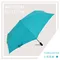 《極速乾．25吋安全自動傘》MIT奈米潑水傘布．2人同行大傘