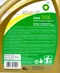 【缺貨】BP VISCO 7000 5W30 高效能 合成機油 4L