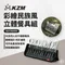 [ KZM ] 彩繪民族風立體餐具+收納袋｜K9T3K004 露營餐具 餐具組 戶外餐具