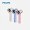 [ PHILIPS ]  高速100檔手持風扇(3色) ACR3222 小風扇 隨行風扇 桌上型風扇 手持風扇 戶外風扇