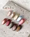 ARTiS di Voce 貓眼甲油膠8g CE128