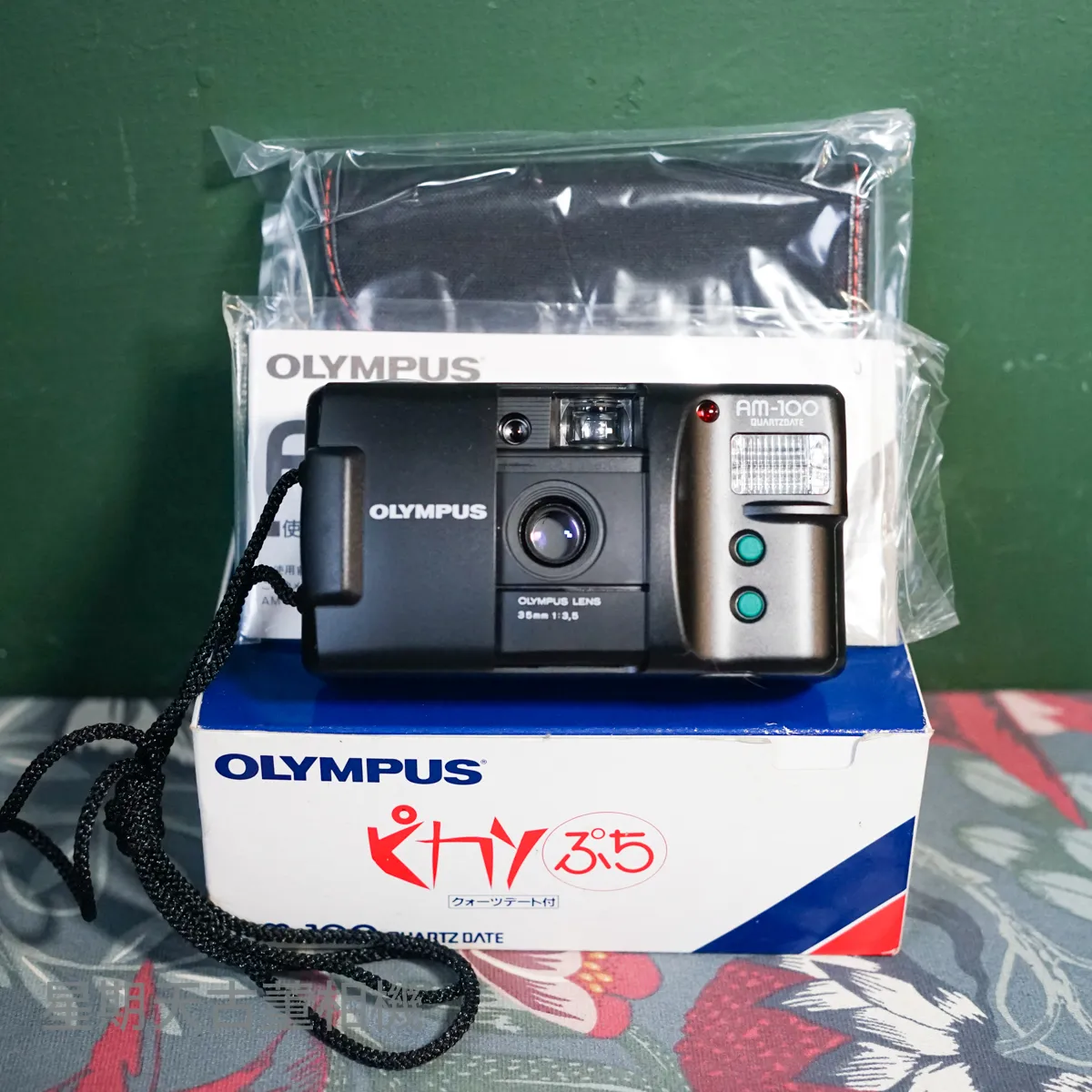 庫存新品OLYMPUS AM-100 QUARTZDATE 底片傻瓜相機