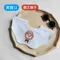 ins韓版純棉口水巾(男寶系列) (15色)