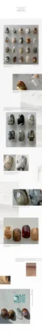 THE FAVORI x ATELIER NUI. Mid-Century暈染筆