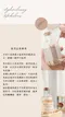 Lydia.Classy 香薰蠟燭專用火柴